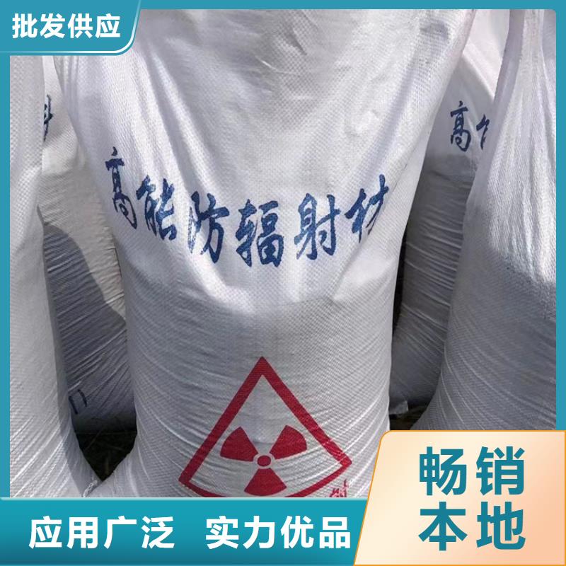 采购硫酸钡砂一吨必看-价格低