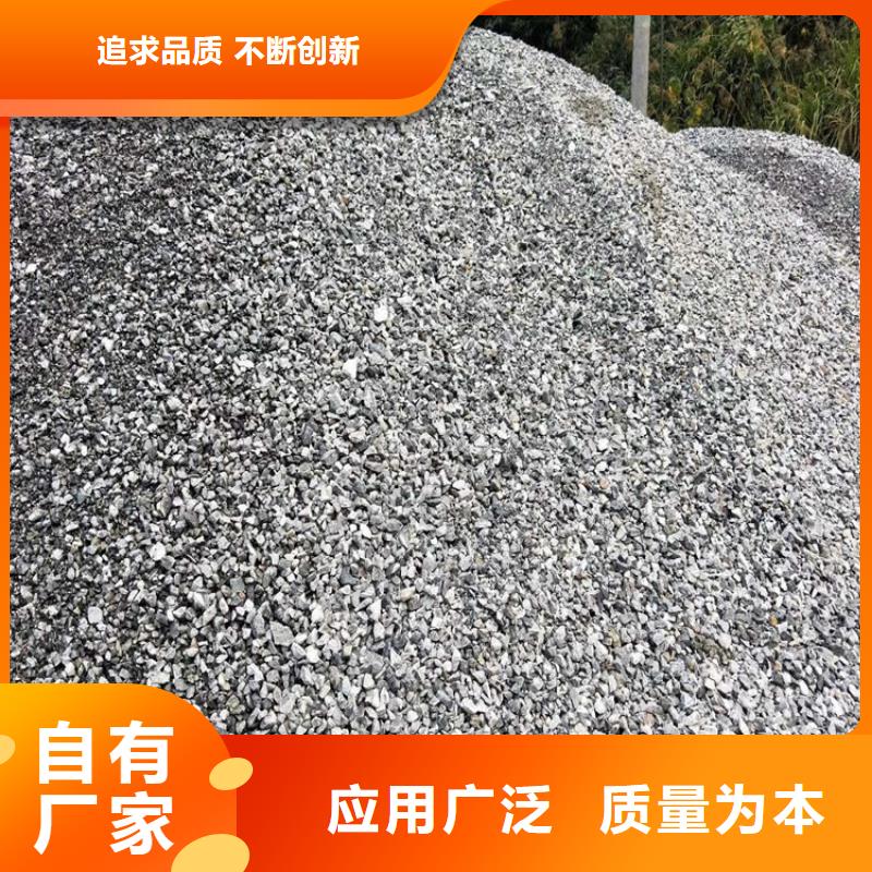 【硫酸钡砂施工】_价格_厂家