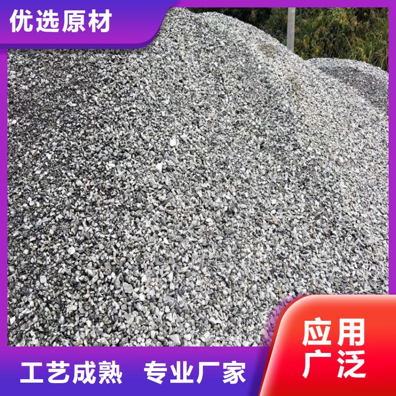 发货及时的硫酸钡砂2公分厂家