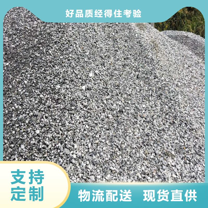 硫酸钡砂3公分价格