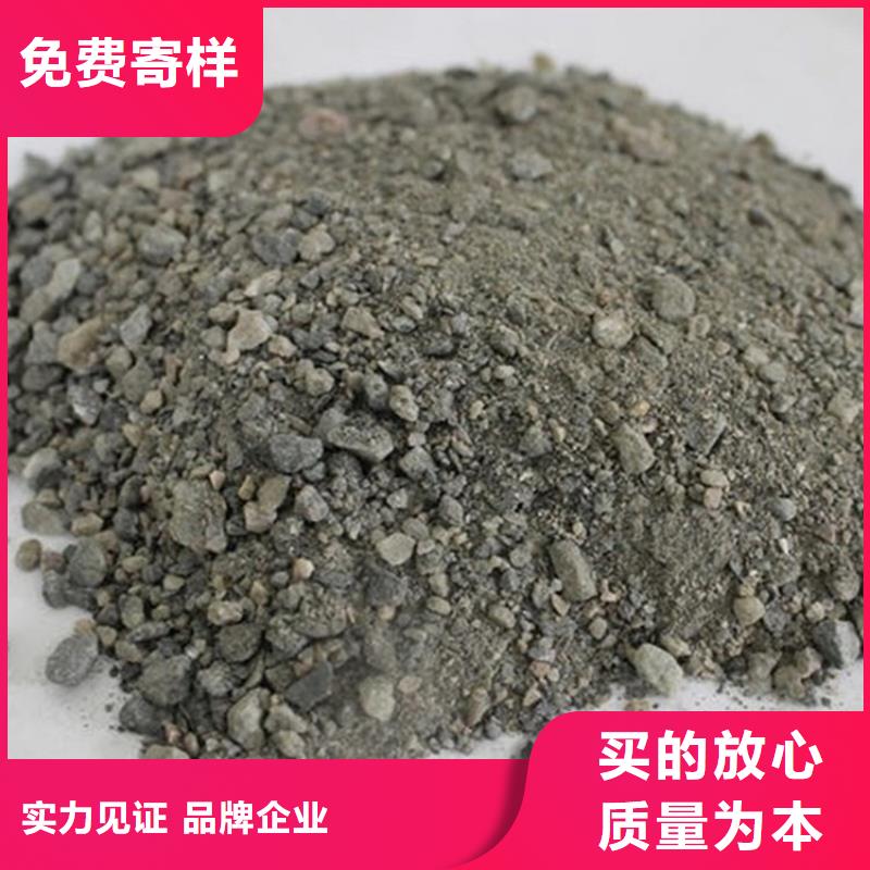 供应批发硫酸钡砂1当量-优质