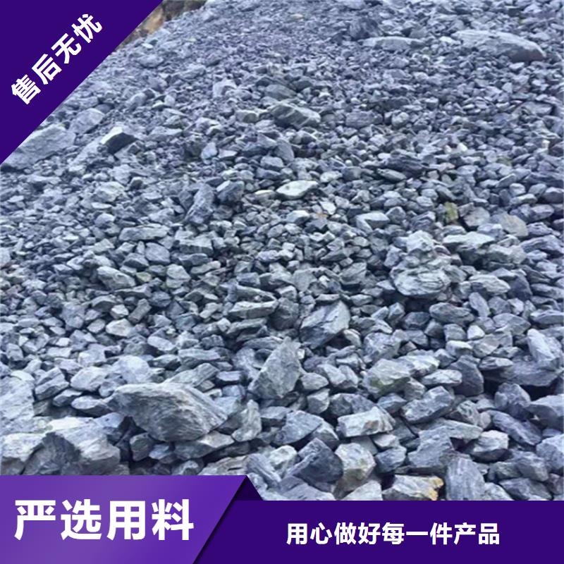 别找了，您要的硫酸钡砂3当量都在这