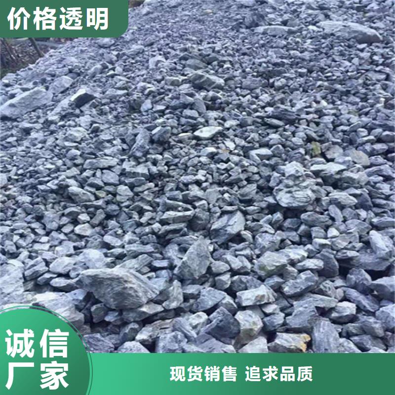 供应硫酸钡砂1公分_精选厂家