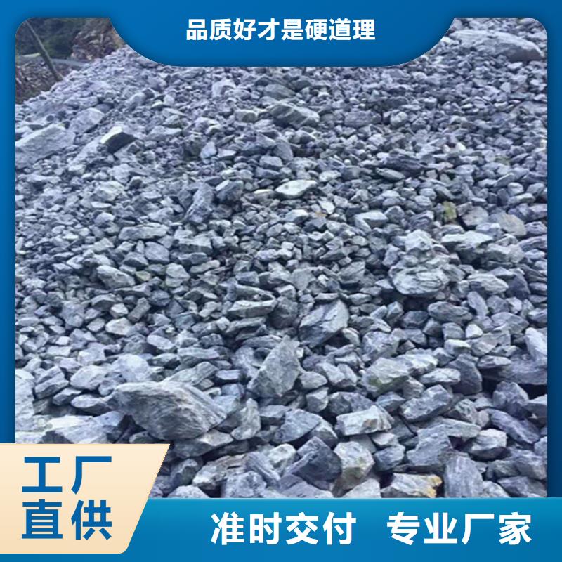 硫酸钡砂一吨制作厂家