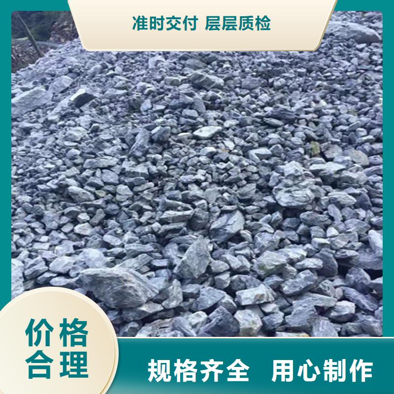 硫酸钡砂一吨、硫酸钡砂一吨价格