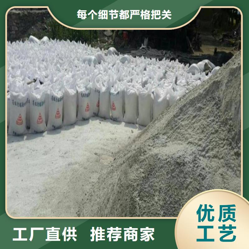 硫酸钡砂2公分大品牌放心购