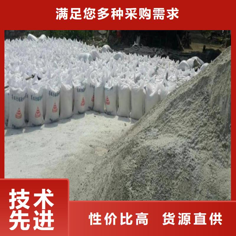 硫酸钡砂4当量用途分析