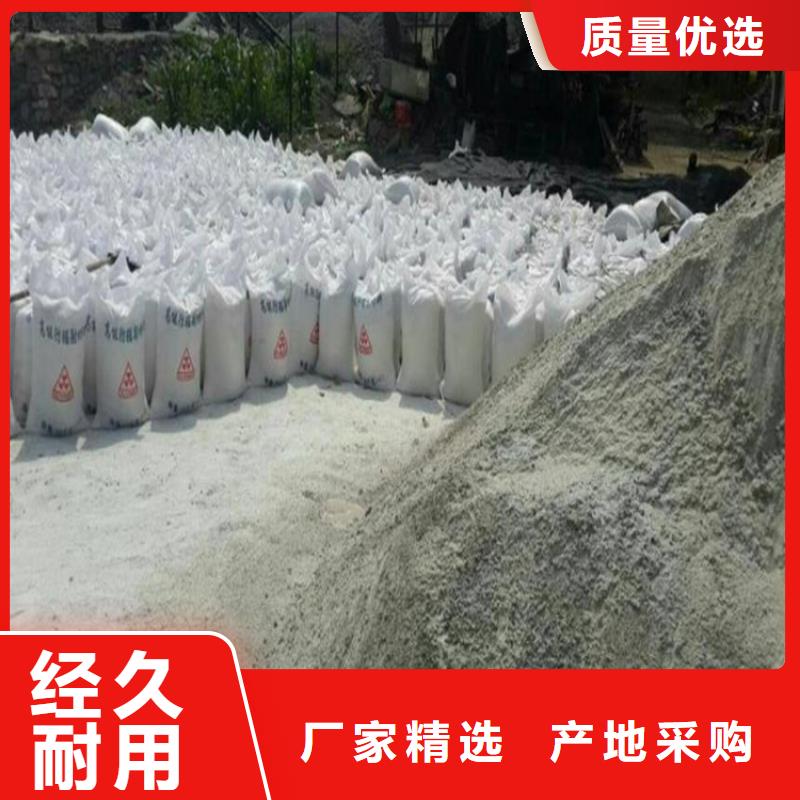 硫酸钡砂一吨品质经得起考验