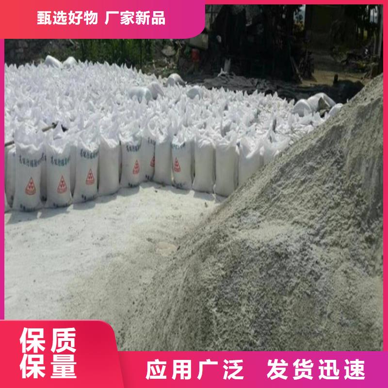 别找了,您要的硫酸钡砂3当量都在这