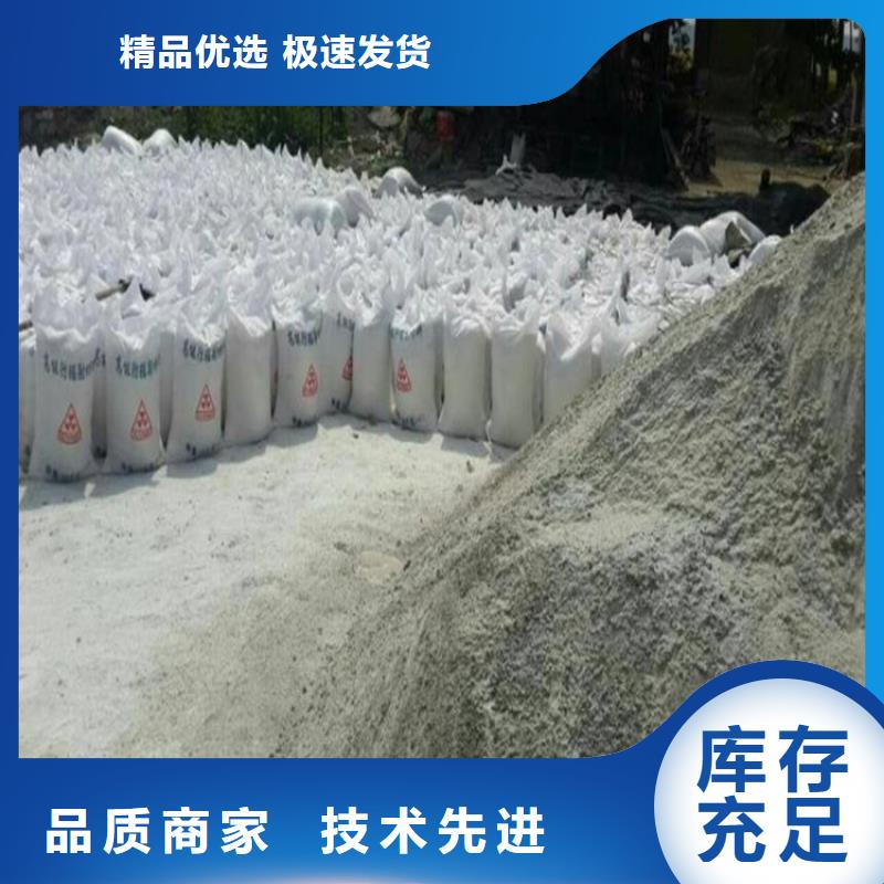 硫酸钡砂4当量专业销售团队