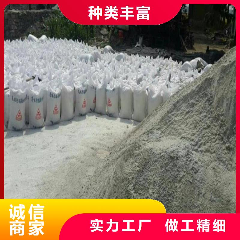 硫酸钡砂产品硫酸钡砂-硫酸钡砂产品硫酸钡砂质优价廉