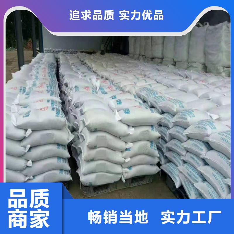 专业销售硫酸钡砂施工质量有保证