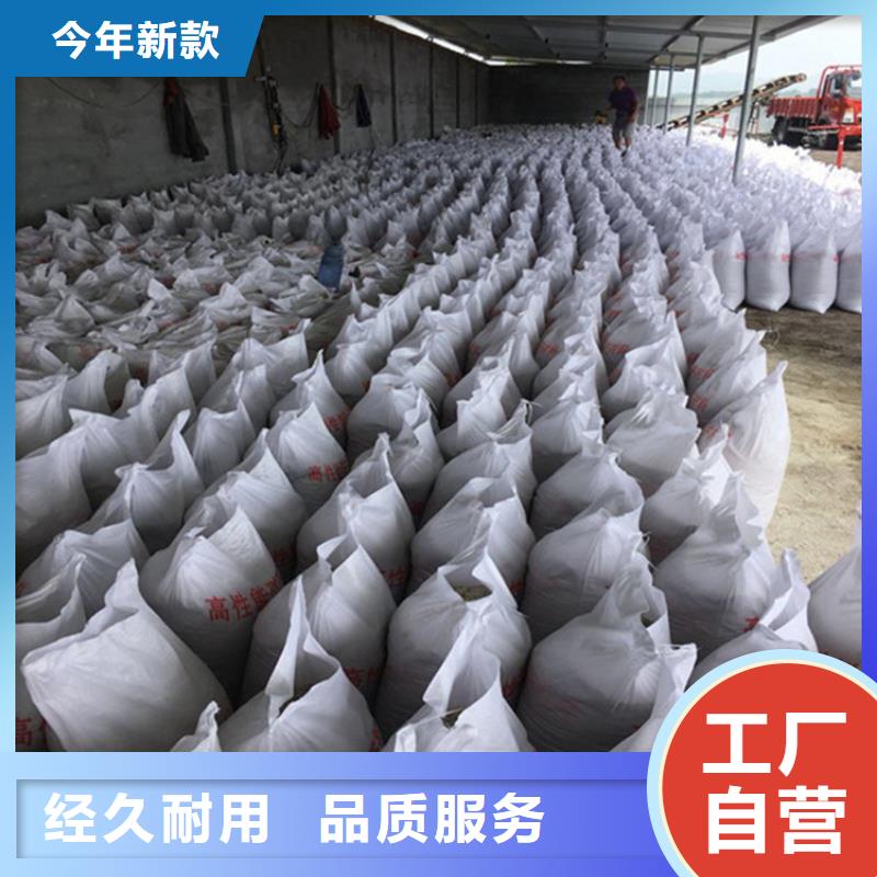 硫酸钡砂1当量设备生产厂家