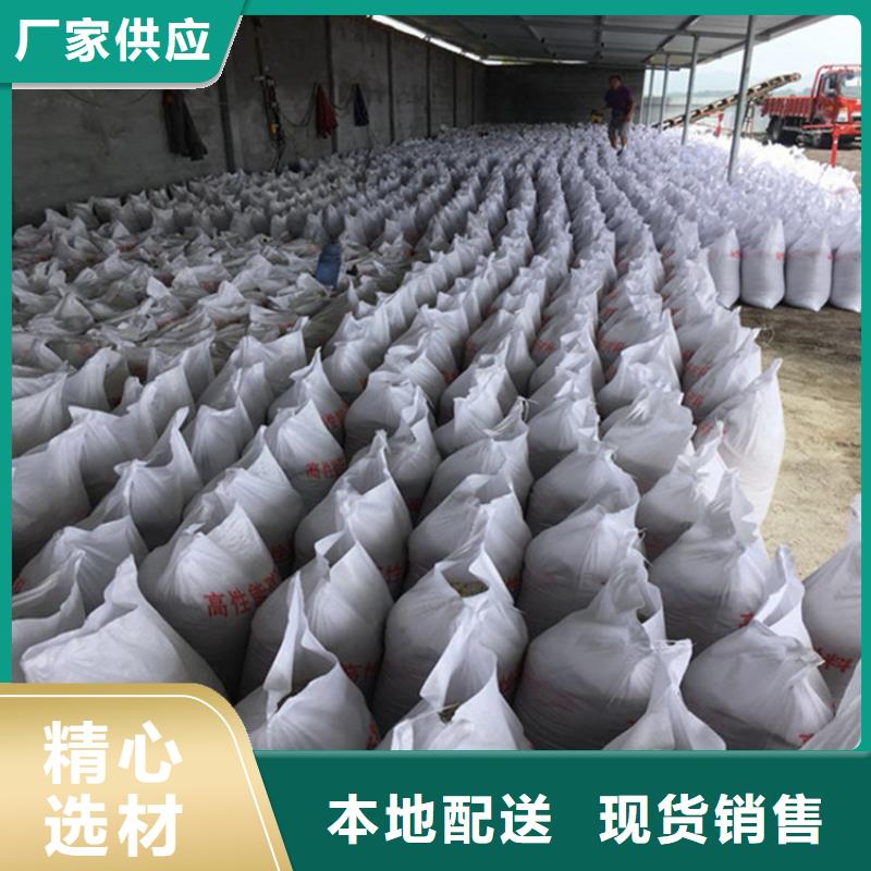 硫酸钡砂3.2生产厂家