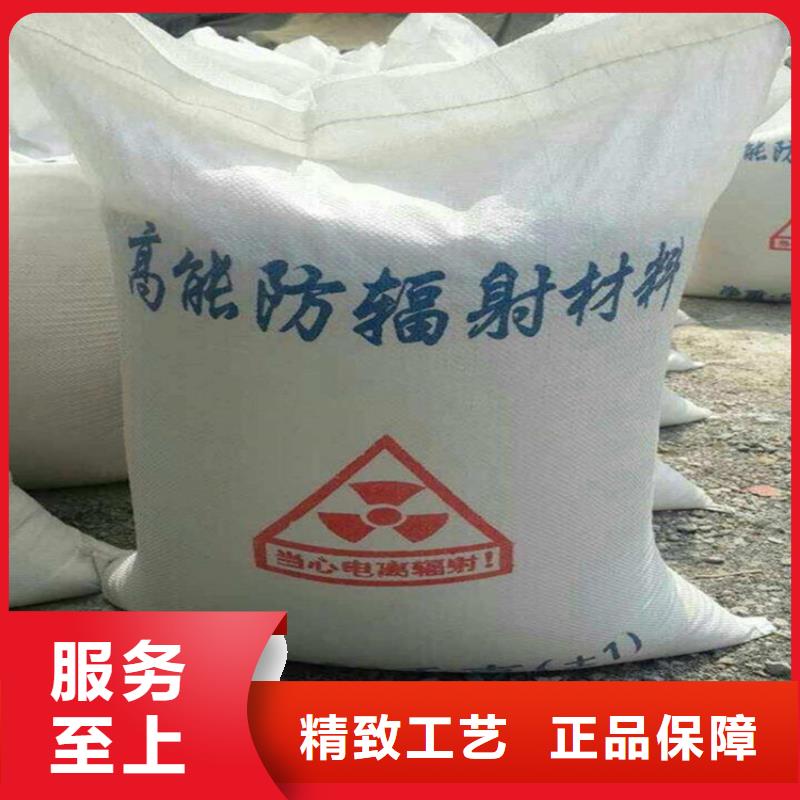 硫酸钡砂2当量销售地址