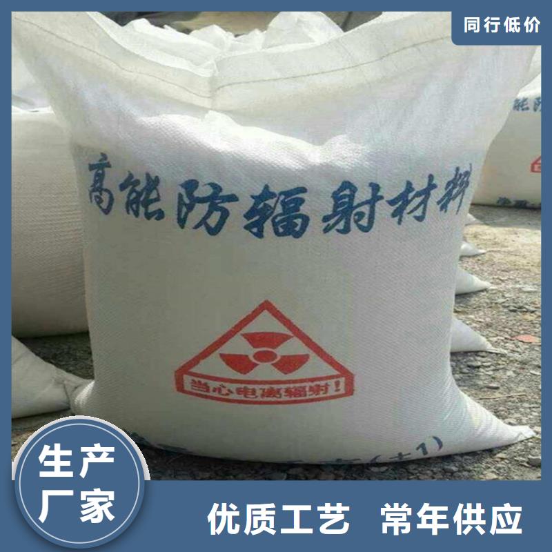 #硫酸钡砂1当量#价格优惠