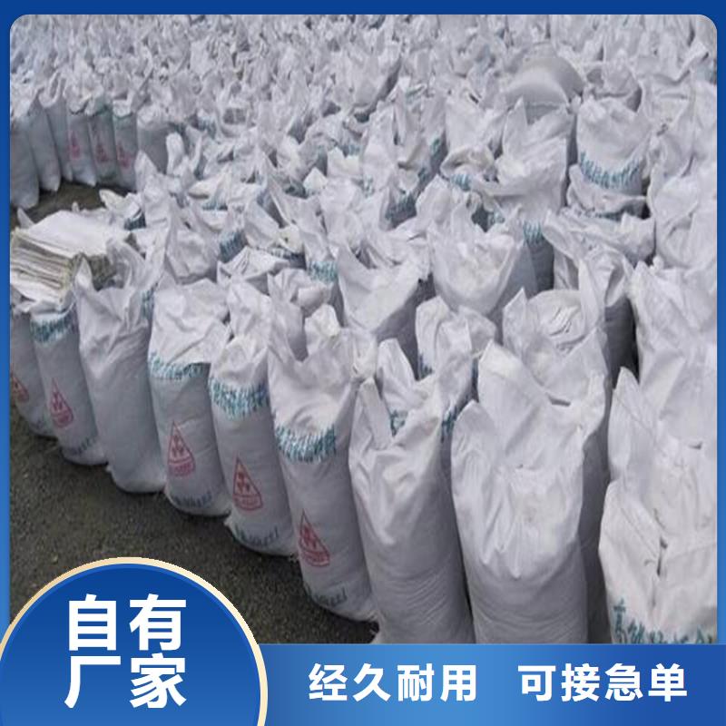 随时验厂##硫酸钡砂2当量##实力保障