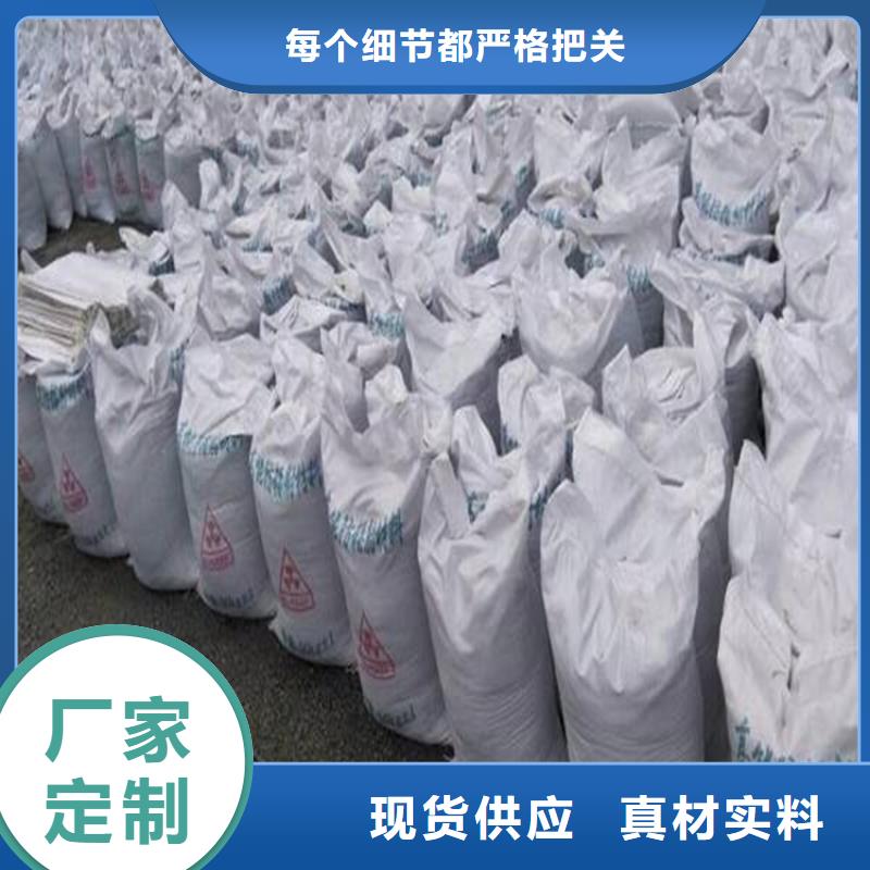 硫酸钡砂施工薄利多销