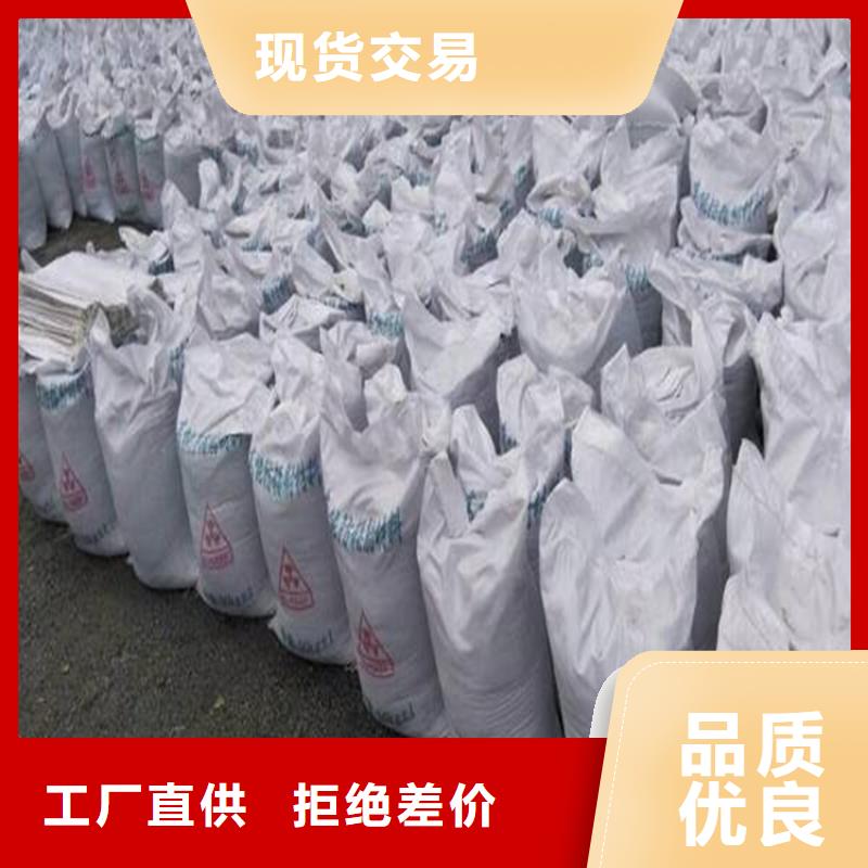 硫酸钡砂2当量企业-价格合理