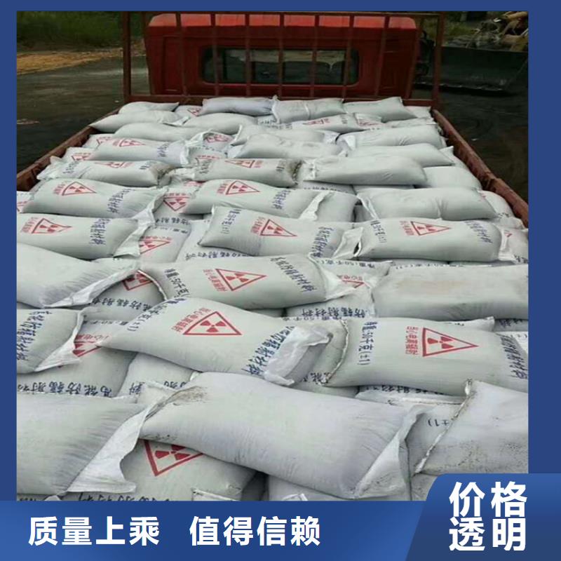 硫酸钡砂2当量销售地址
