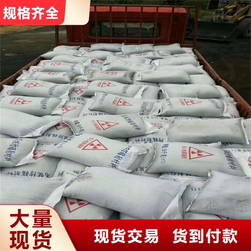 硫酸钡砂1当量设备生产厂家