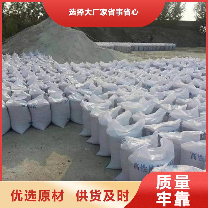 硫酸钡砂产品硫酸钡砂品质保证