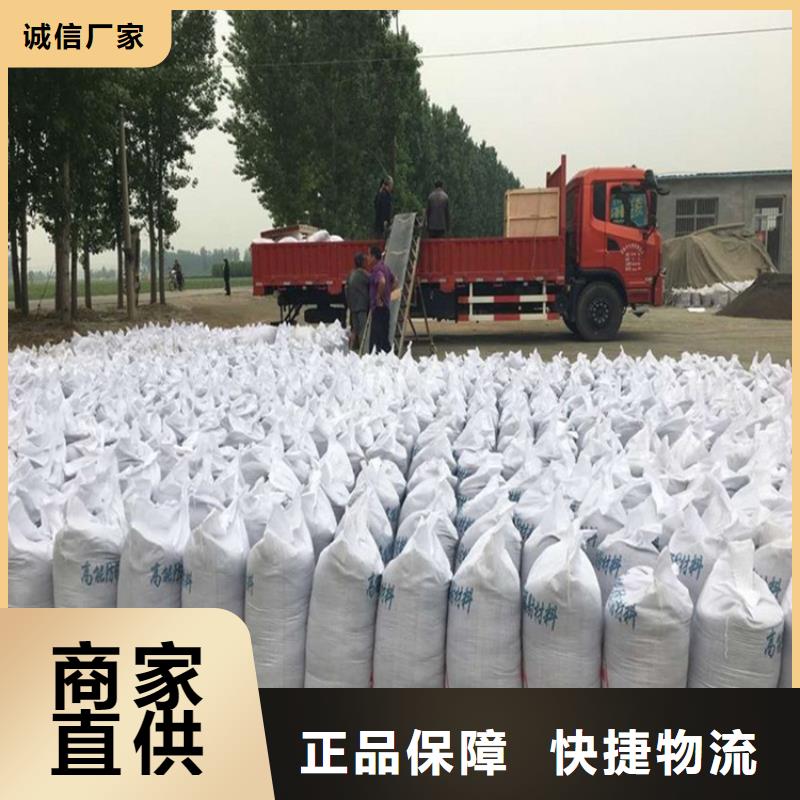 硫酸钡砂一吨免费拿样