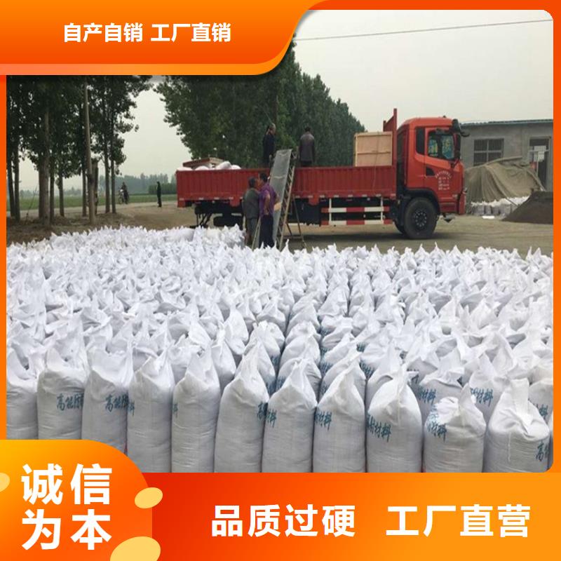硫酸钡砂施工质量靠谱