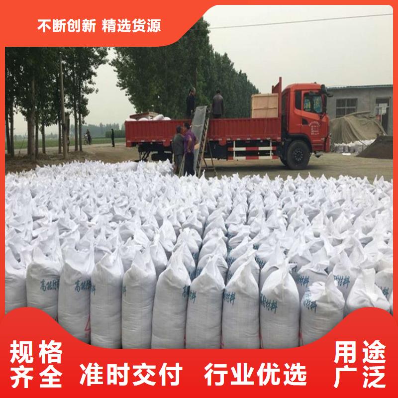 有现货的硫酸钡砂3当量供应商