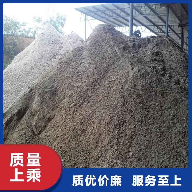 防辐射材料硫酸钡砂-客户都认可