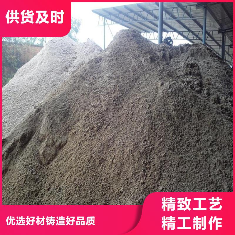 硫酸钡砂3公分厂家