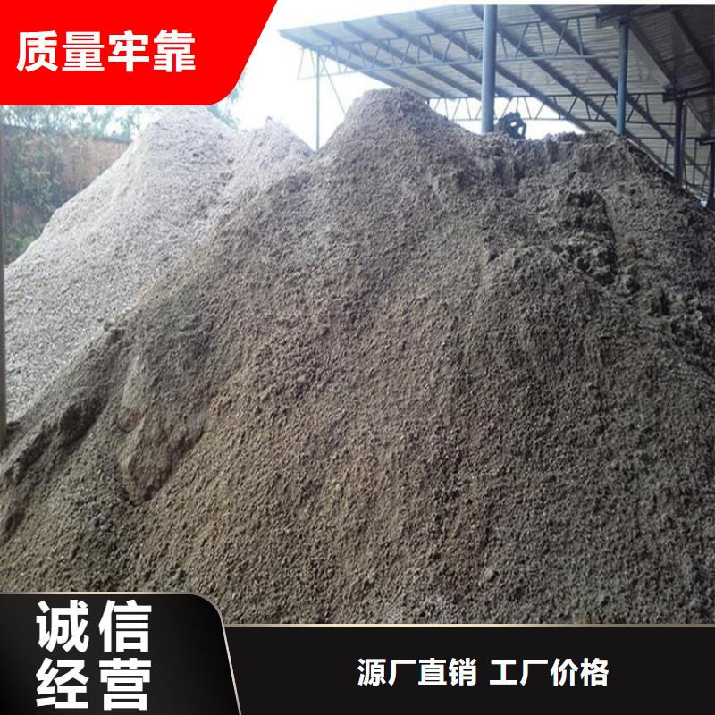 硫酸钡砂3公分-硫酸钡砂3公分经验丰富