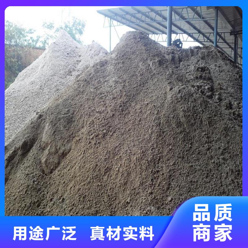 硫酸钡砂3.2生产厂家