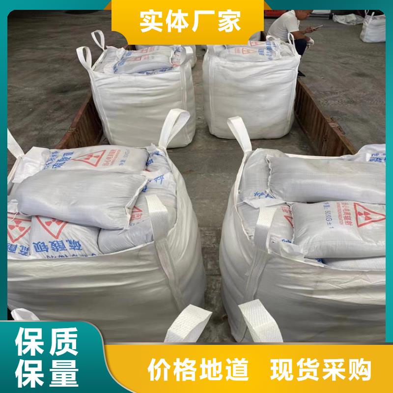 硫酸钡砂2当量企业-价格合理