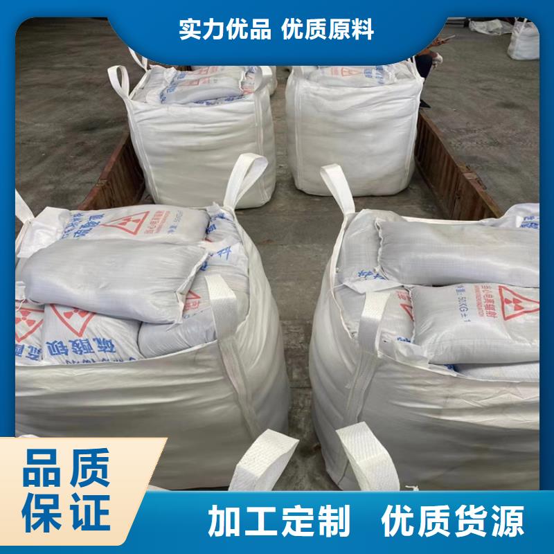 硫酸钡砂2当量一站式厂家