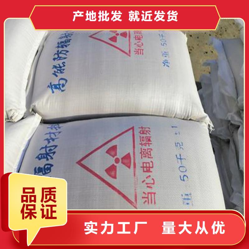 硫酸钡砂4当量用途分析
