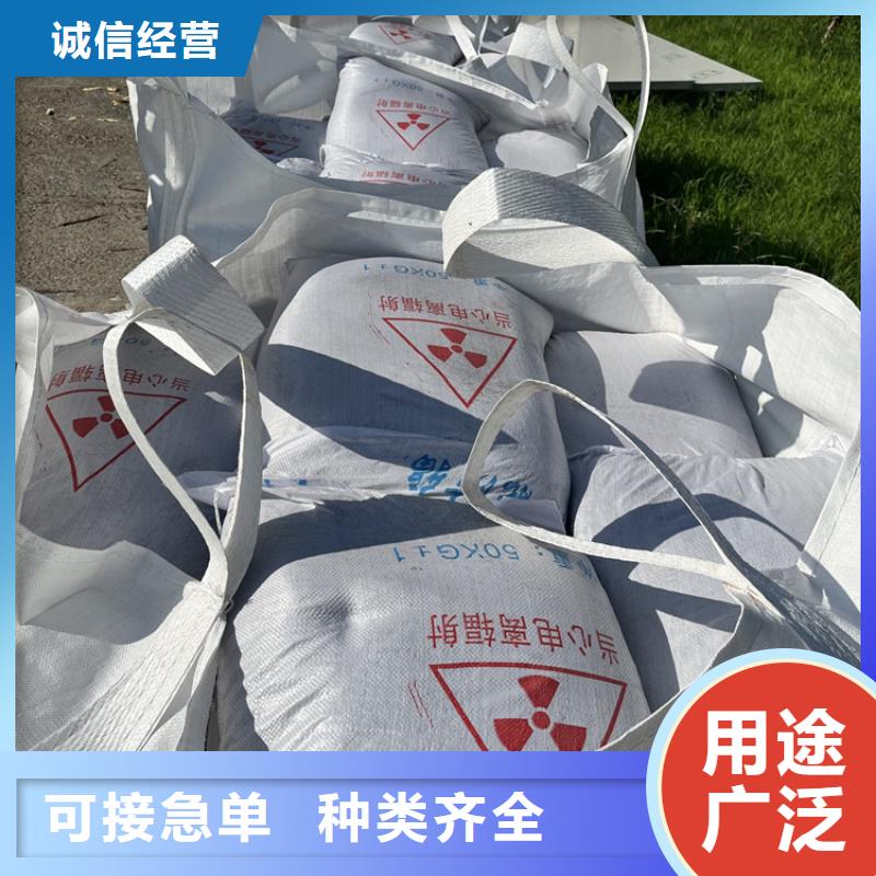 硫酸钡砂50kg/袋品种多价格低