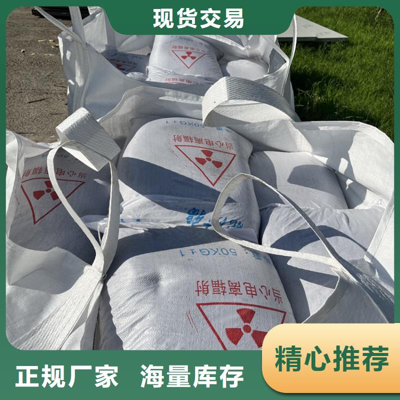 硫酸钡砂3当量现货供应-可定制