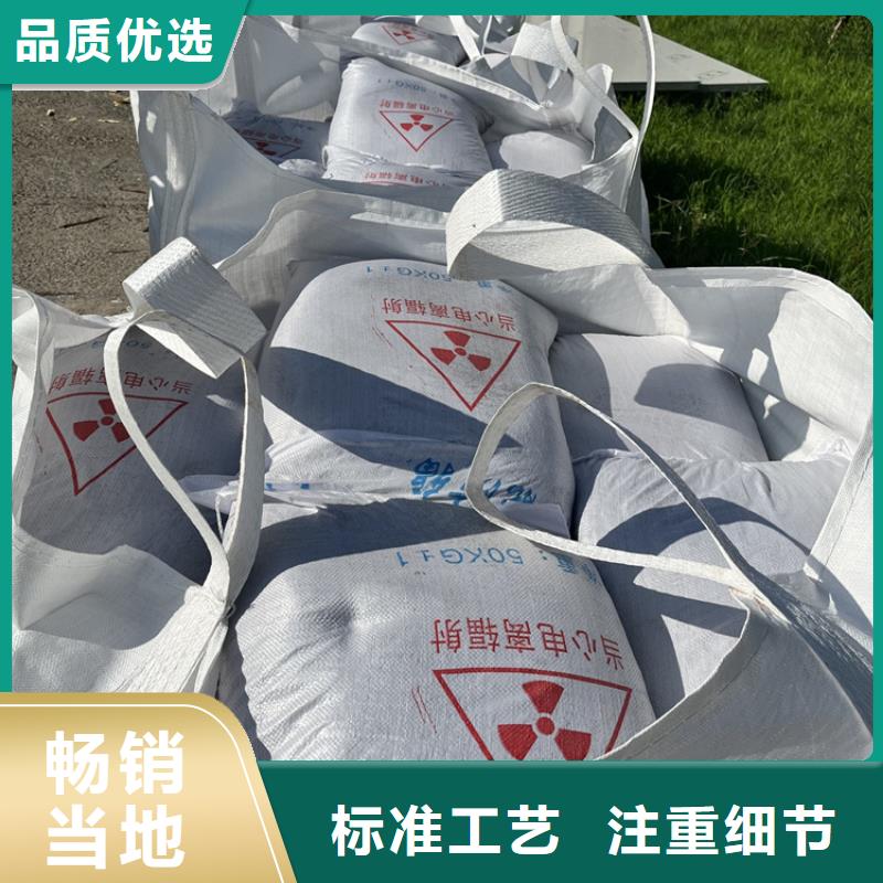 买硫酸钡砂50kg/袋必看-服务优