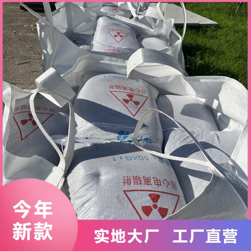 #硫酸钡砂1当量#价格优惠