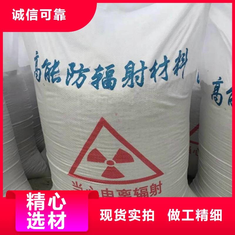 硫酸钡砂产品硫酸钡砂大规模厂家