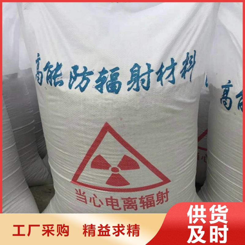 硫酸钡砂产品硫酸钡砂价格合理的厂家