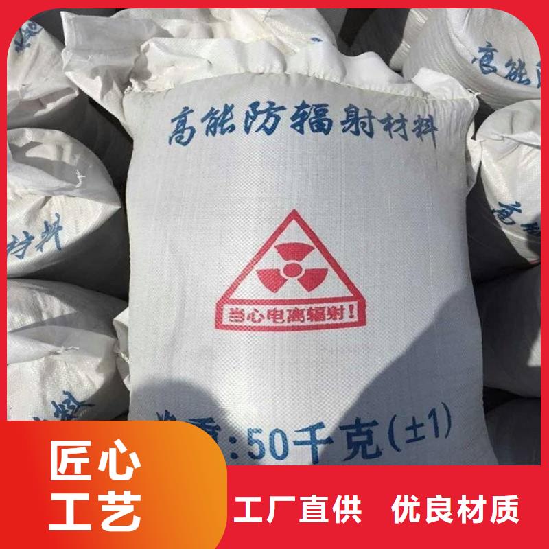 硫酸钡砂3.2生产厂家