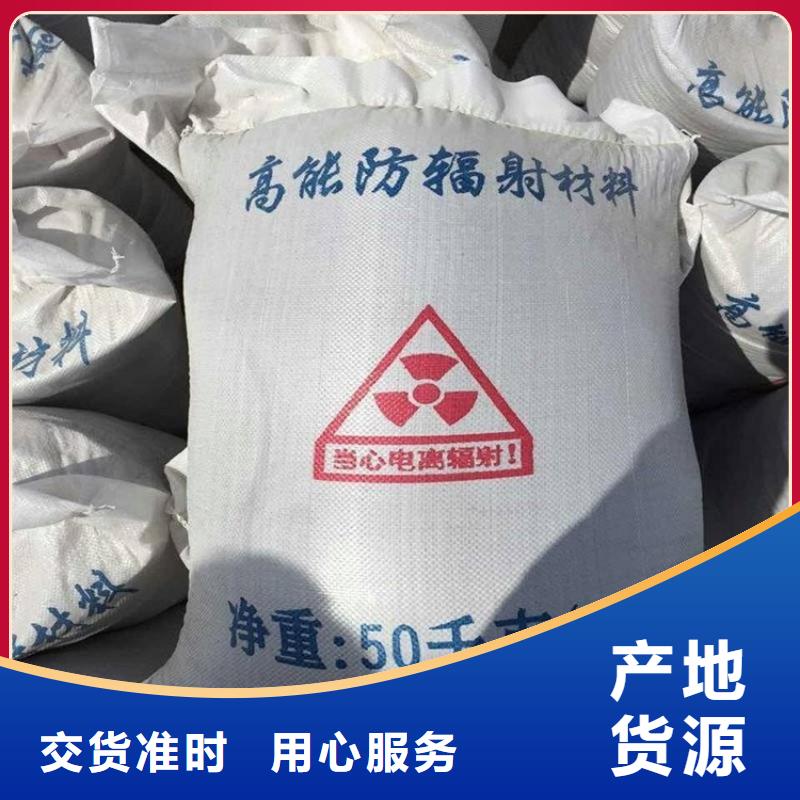 硫酸钡砂4当量专业销售团队