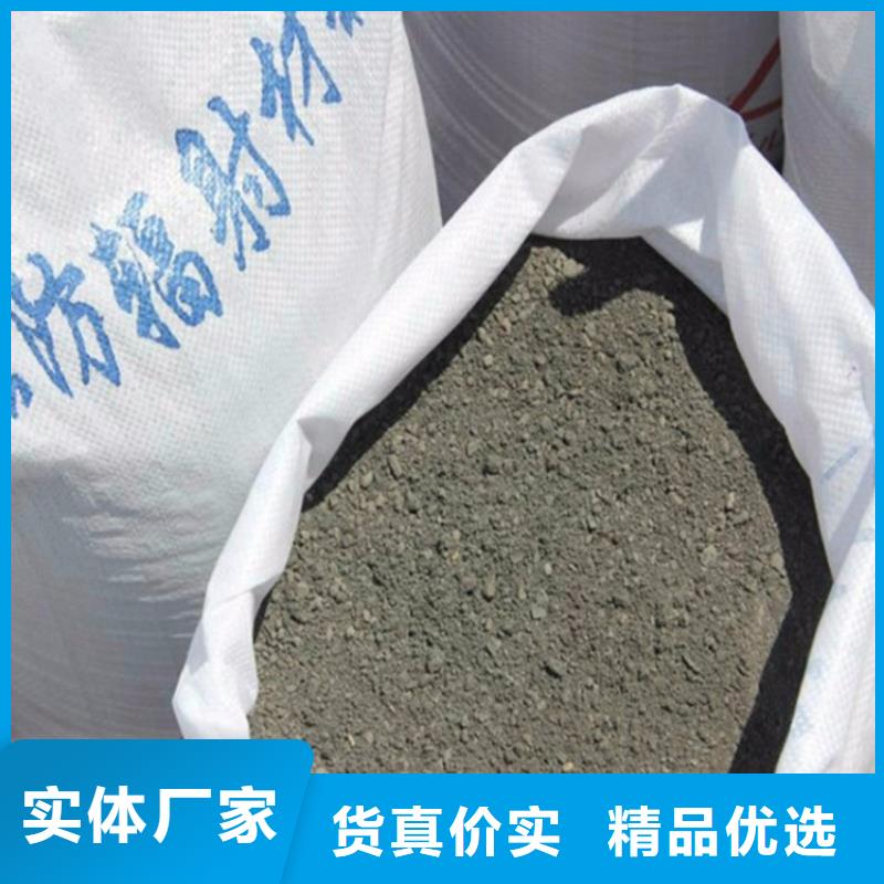 硫酸钡砂2当量一站式厂家