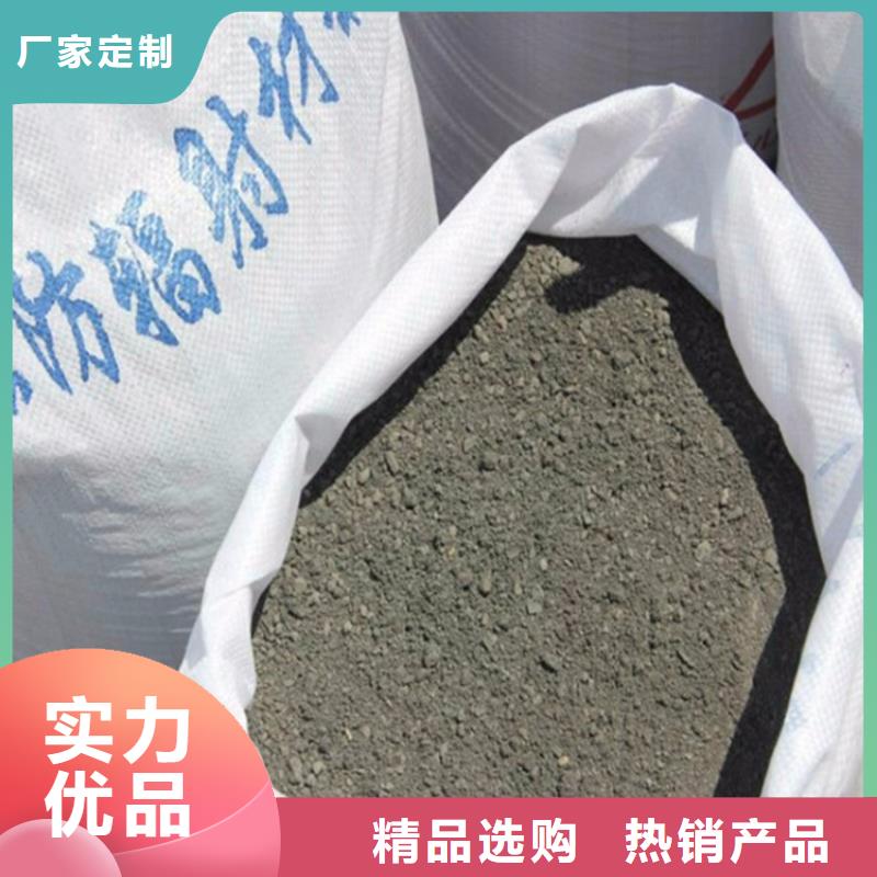值得信赖的硫酸钡砂2公分经销商