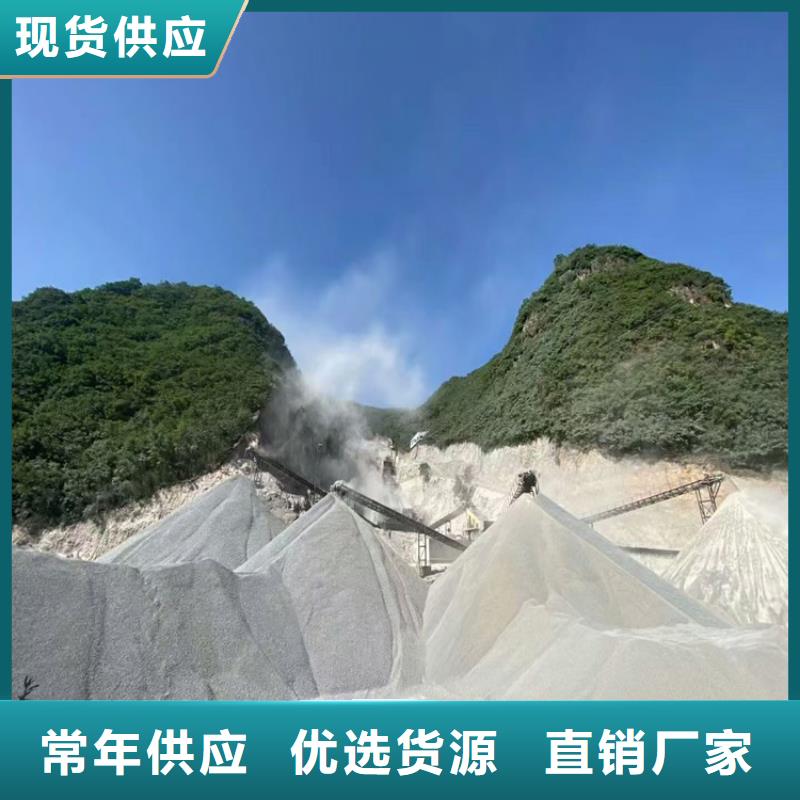 硫酸钡砂1当量畅销全省