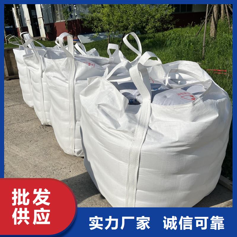 硫酸钡砂一吨批发零售-定做_康誉达辐射防护材料