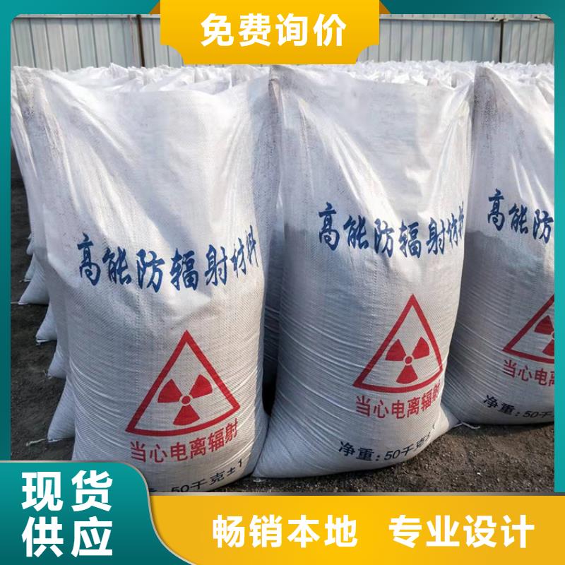 硫酸钡砂2公分厂家/欢迎致电