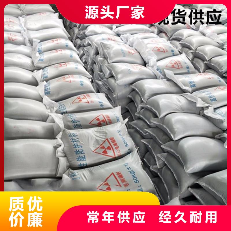 当地硫酸钡砂50kg/袋生产厂商